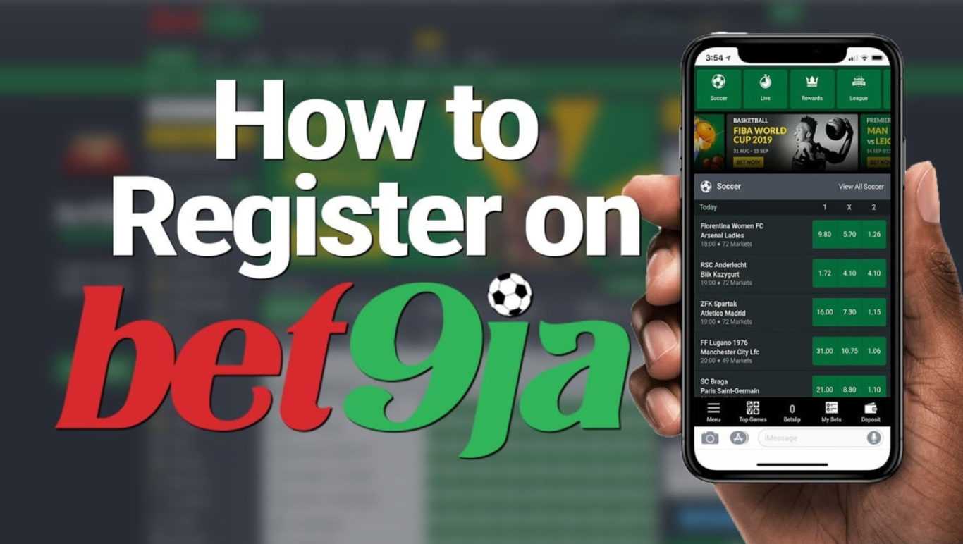 Sécurité et Fiabilité de Bet9ja en Côte d'Ivoire