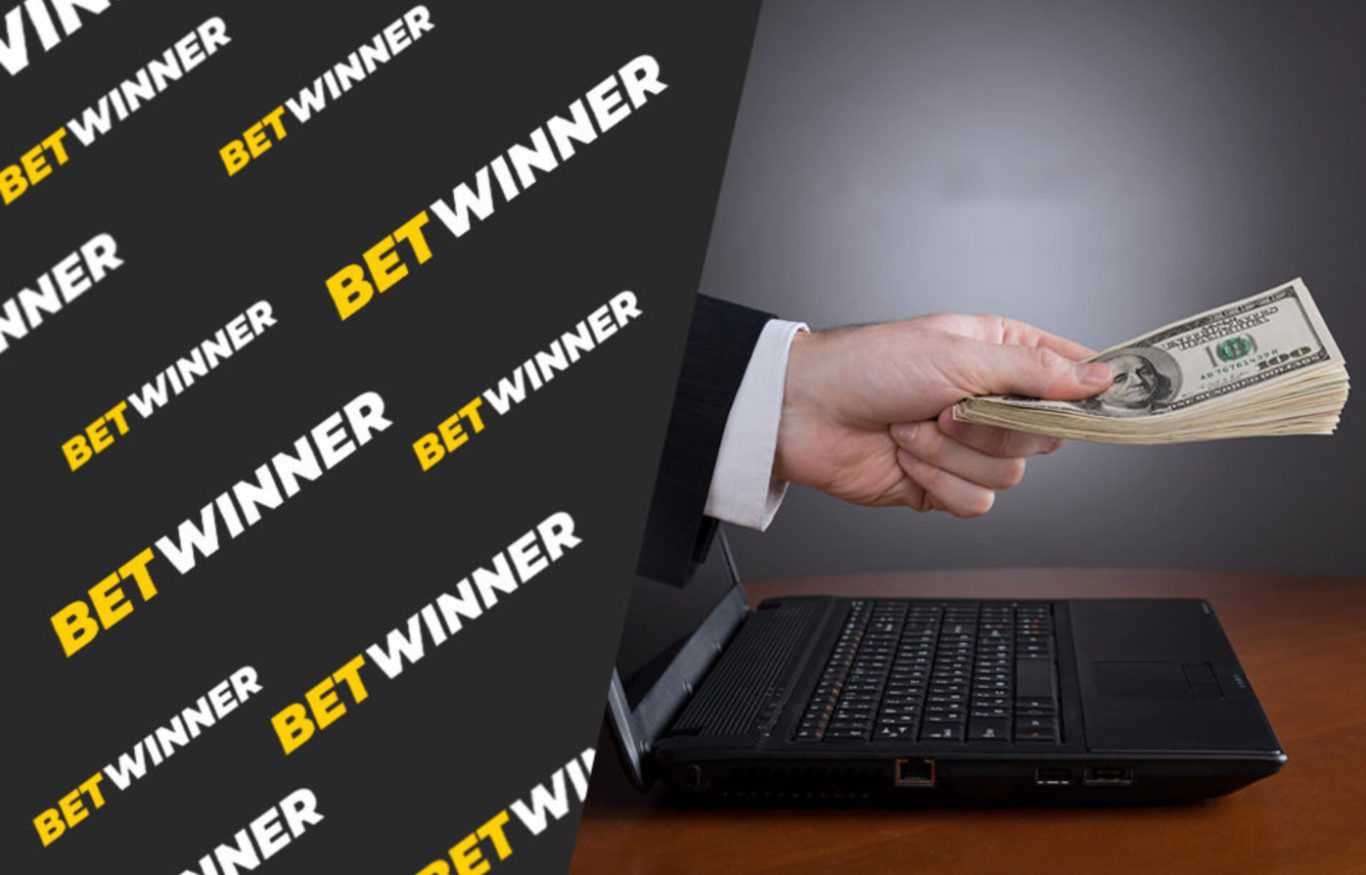 Utilisation et Gestion des Codes et Bonus Betwinner