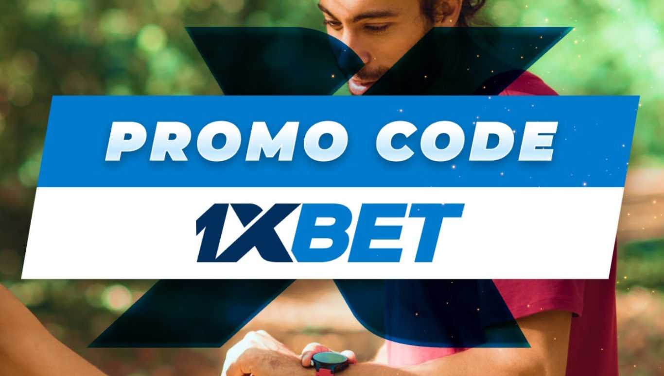 Maximiser les Gains grâce aux Codes Promo 1xBet